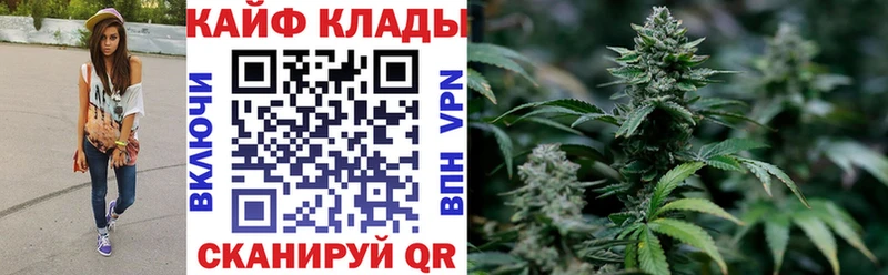 Наркотические вещества Арсеньев Амфетамин  Мефедрон  СК  ГАШ  Кокаин  Кетамин  блэк спрут онион  Марихуана 
