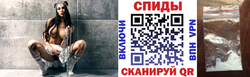 Amphetamine Розовый  купить наркотики сайты  Арсеньев 
