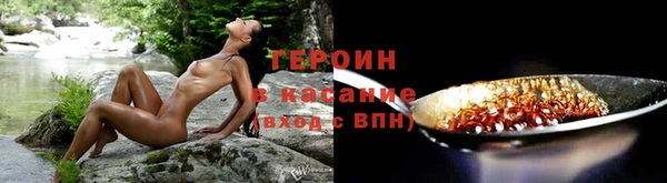 твердый Каменногорск