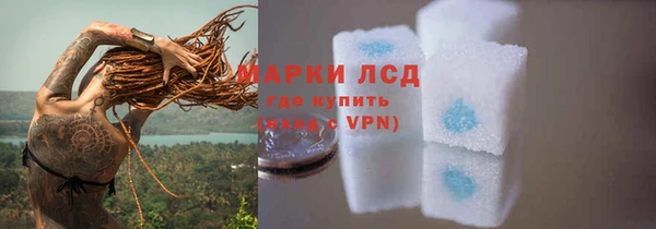 MDMA Армянск