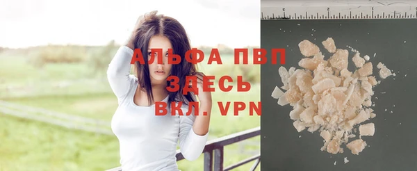 mdpv Кинешма