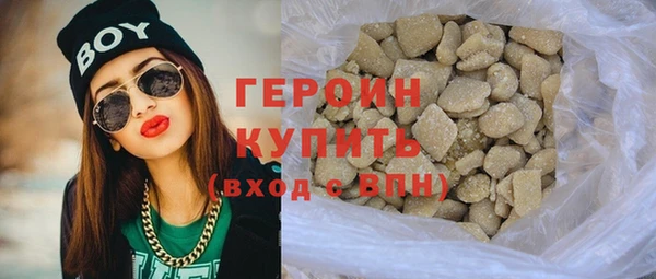 ALPHA PVP Иннополис